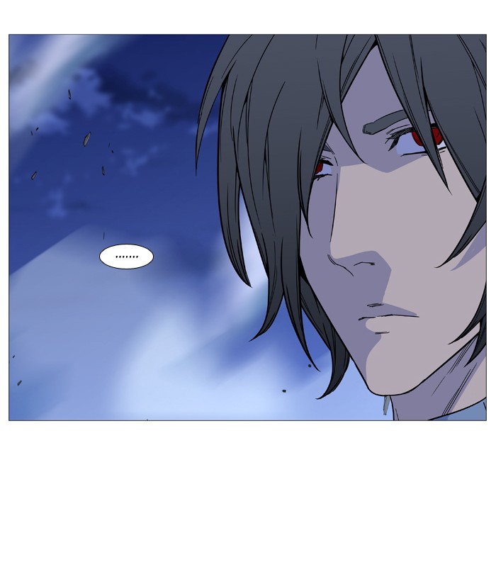 Page 71 of Chapter 497