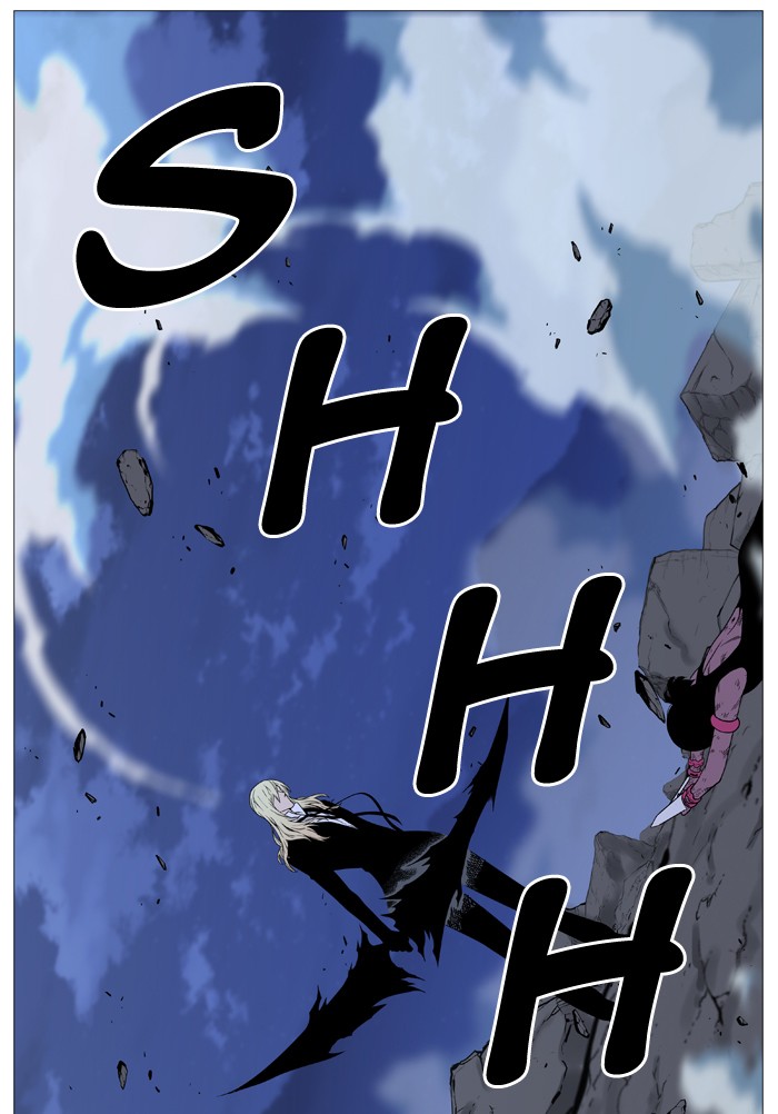 Page 73 of Chapter 497