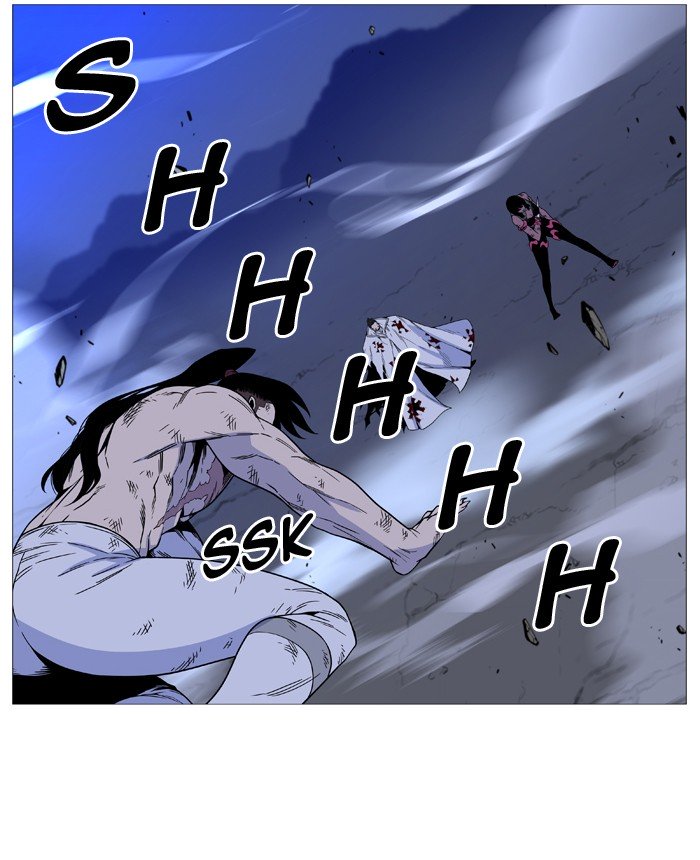 Page 2 of Chapter 498