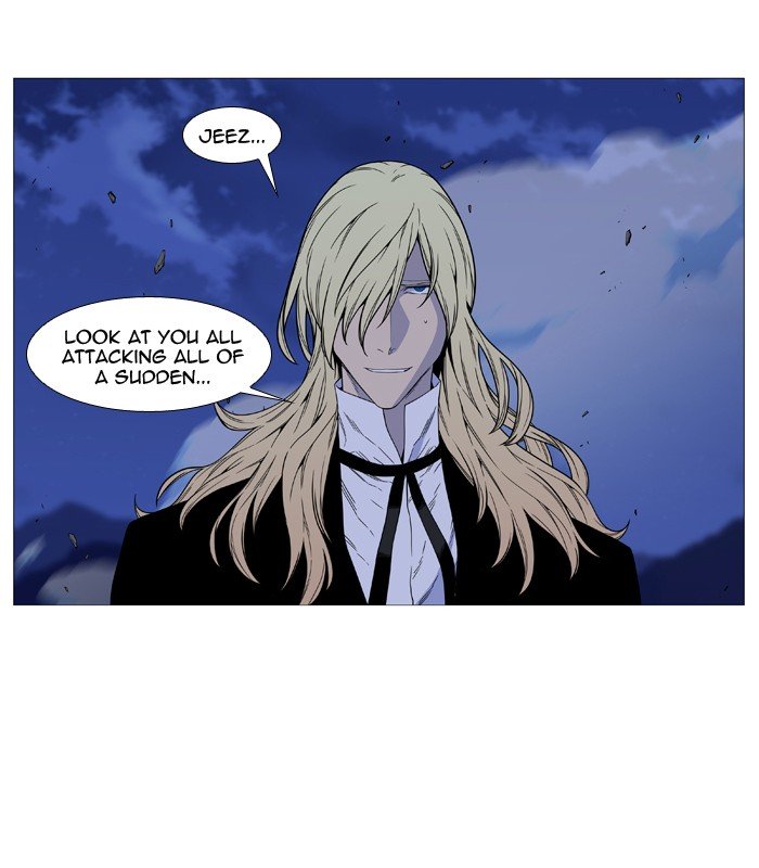 Page 3 of Chapter 498