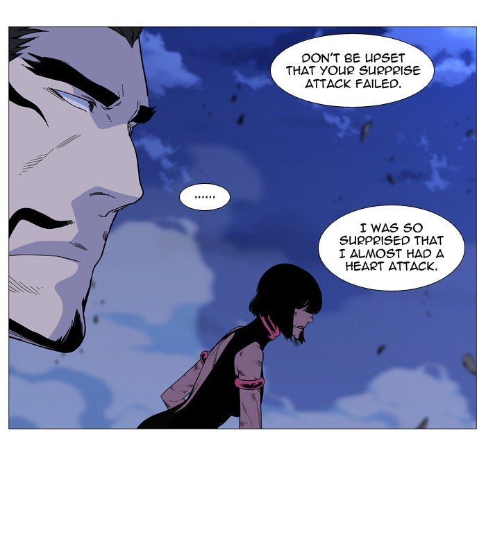 Page 4 of Chapter 498