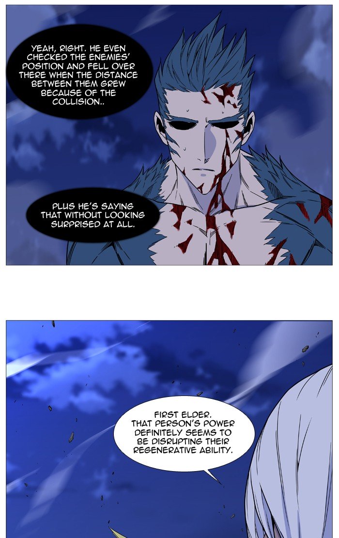 Page 5 of Chapter 498