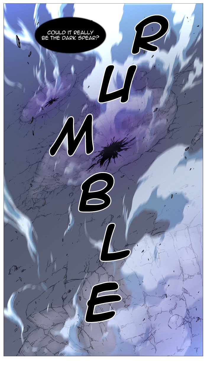 Page 8 of Chapter 498