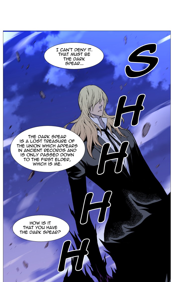 Page 9 of Chapter 498