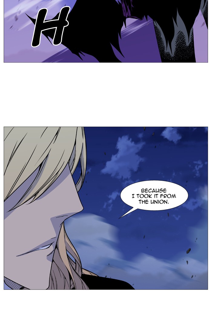 Page 10 of Chapter 498