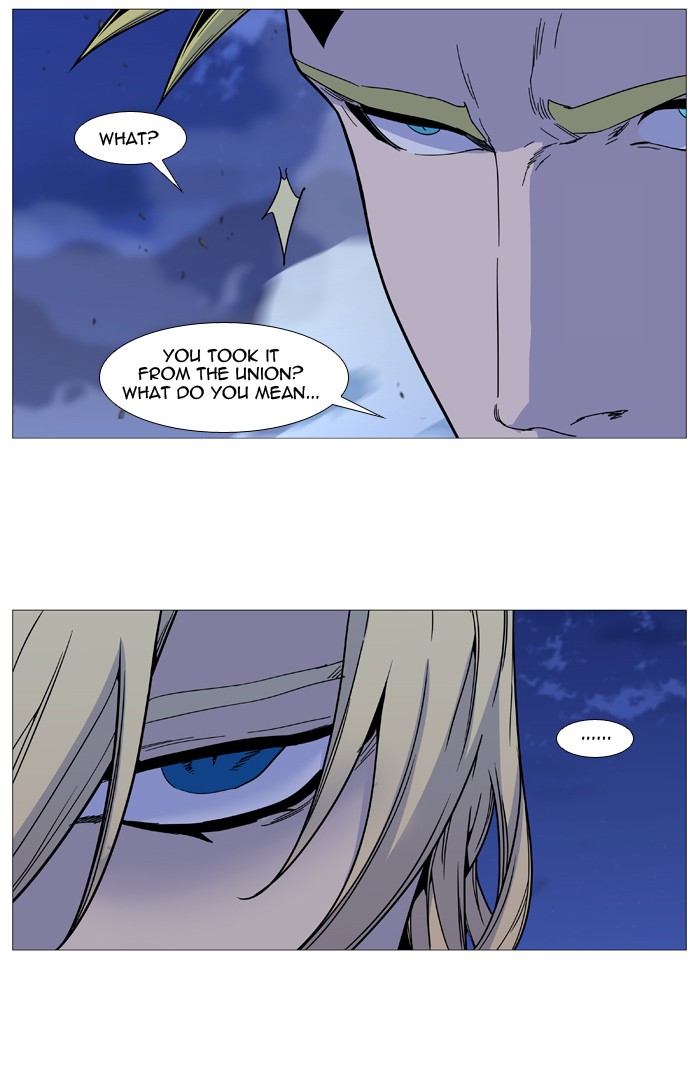 Page 11 of Chapter 498