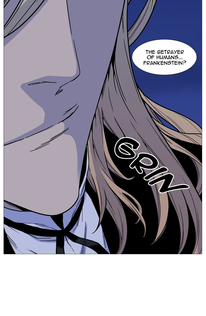 Page 13 of Chapter 498