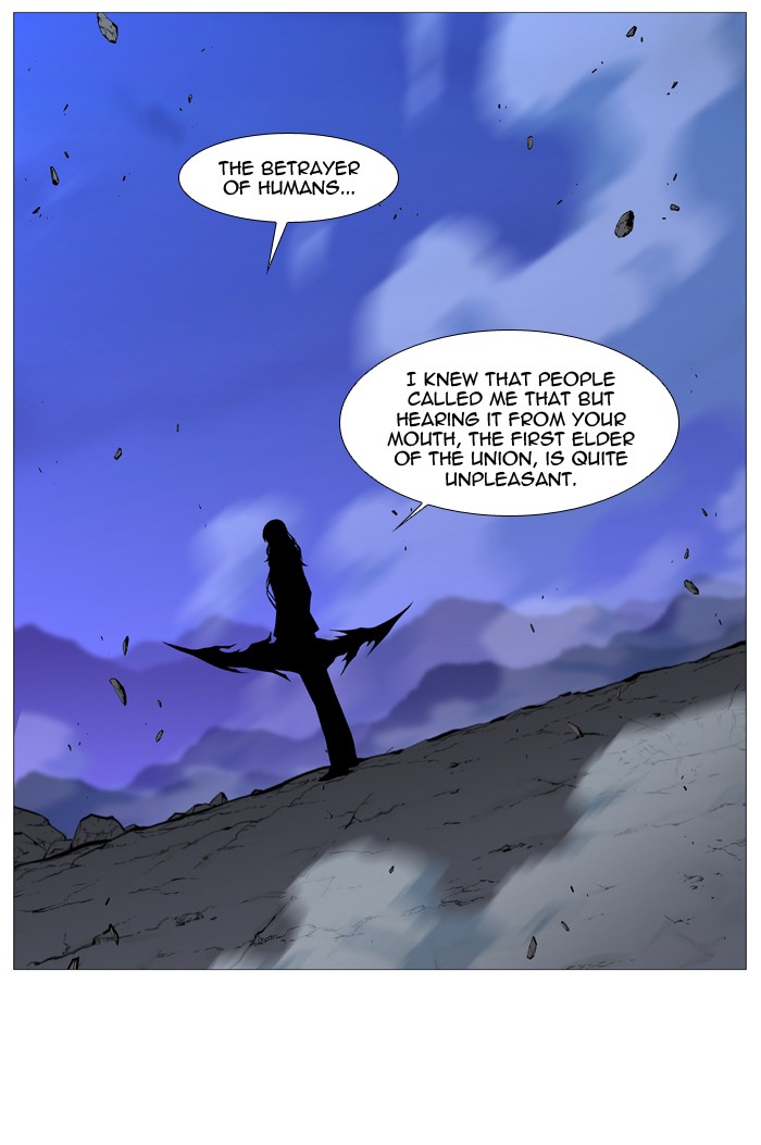 Page 15 of Chapter 498