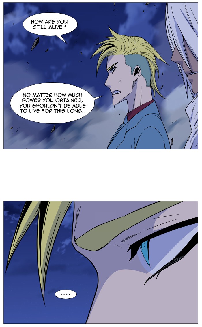 Page 16 of Chapter 498