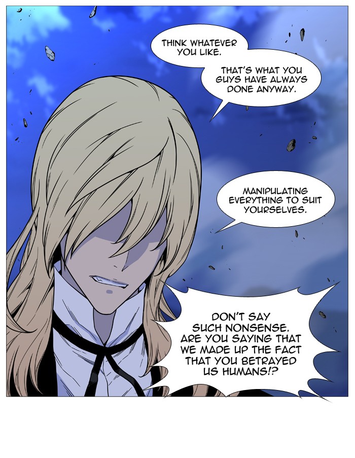 Page 18 of Chapter 498