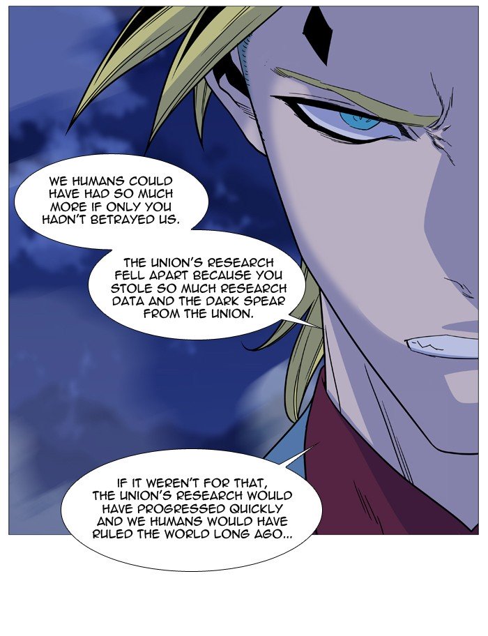 Page 19 of Chapter 498