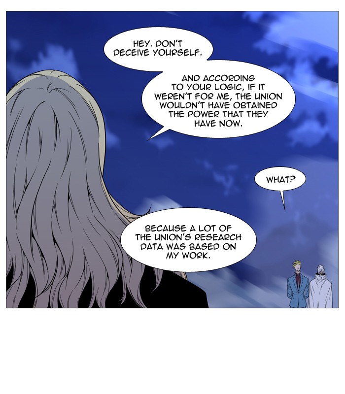 Page 20 of Chapter 498