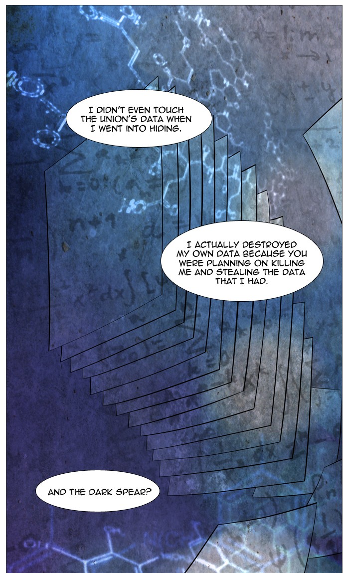 Page 21 of Chapter 498