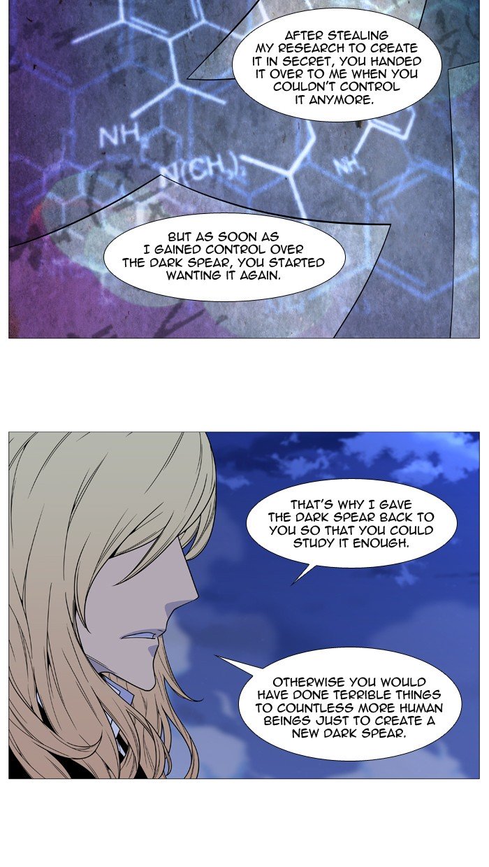Page 22 of Chapter 498