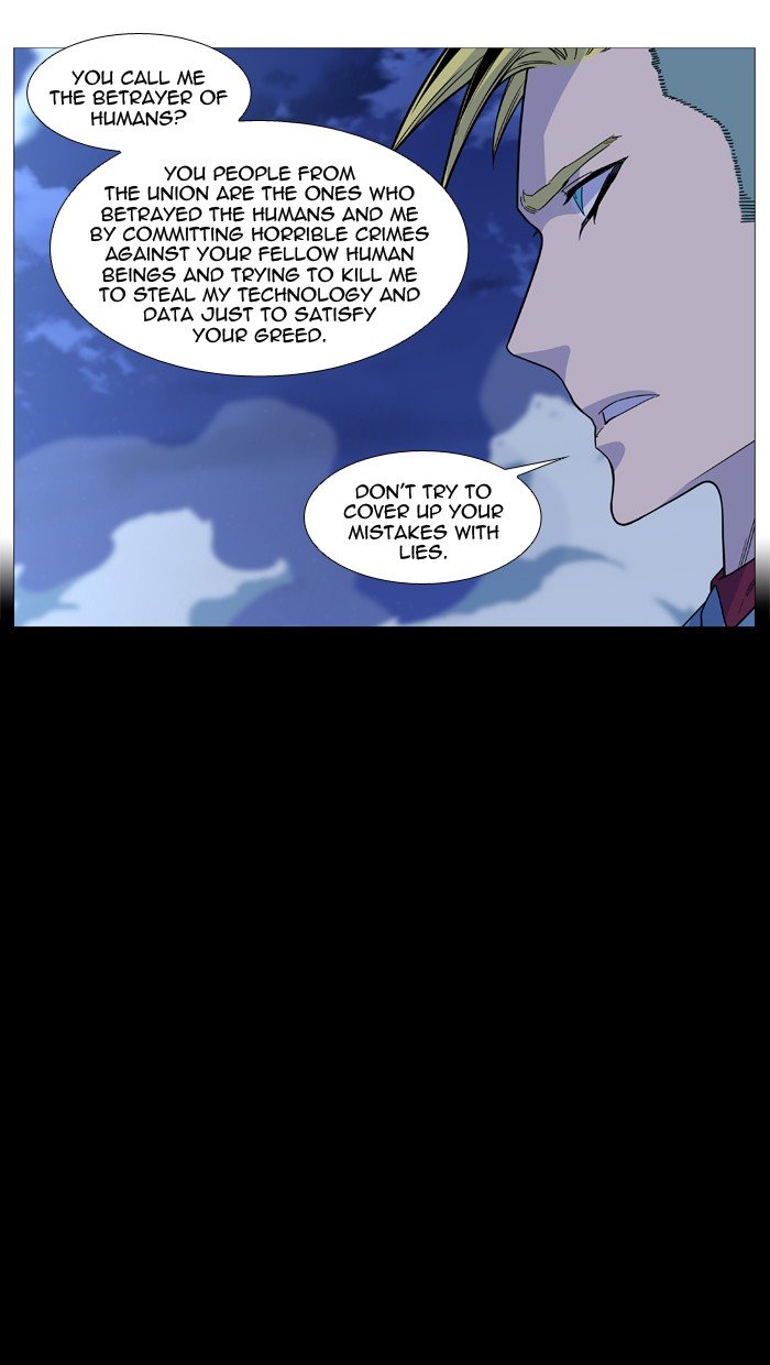 Page 23 of Chapter 498