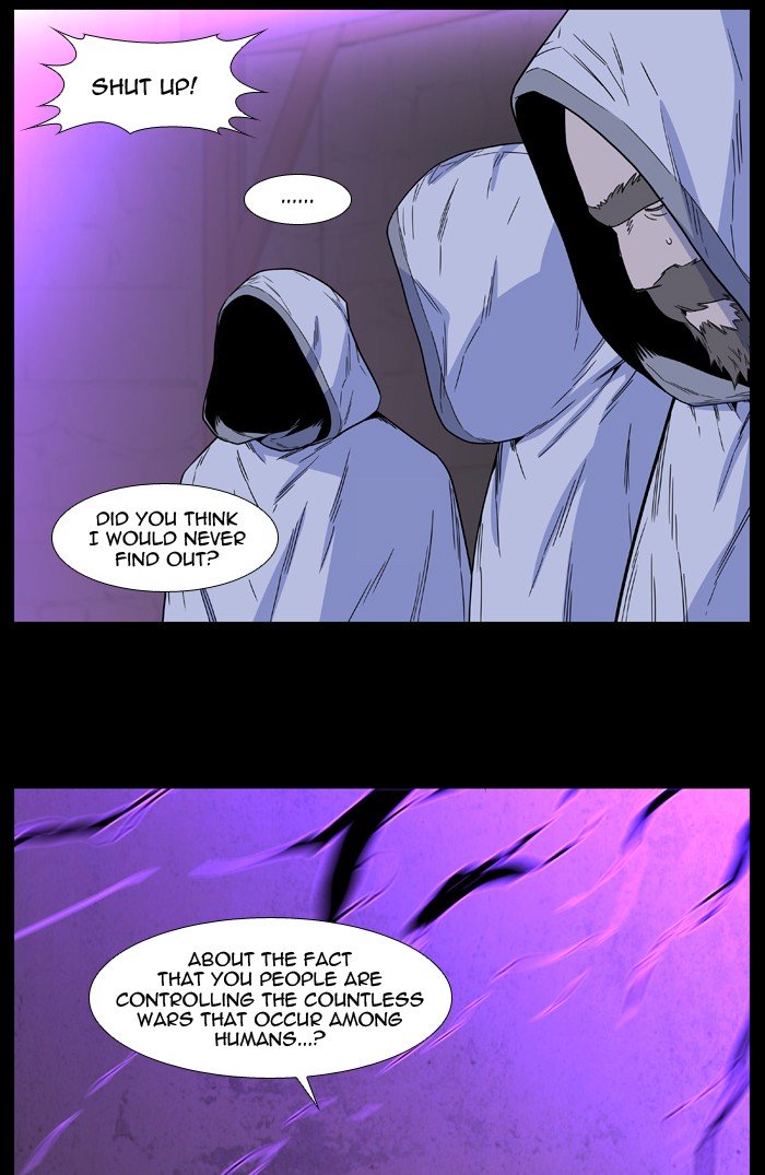 Page 51 of Chapter 498