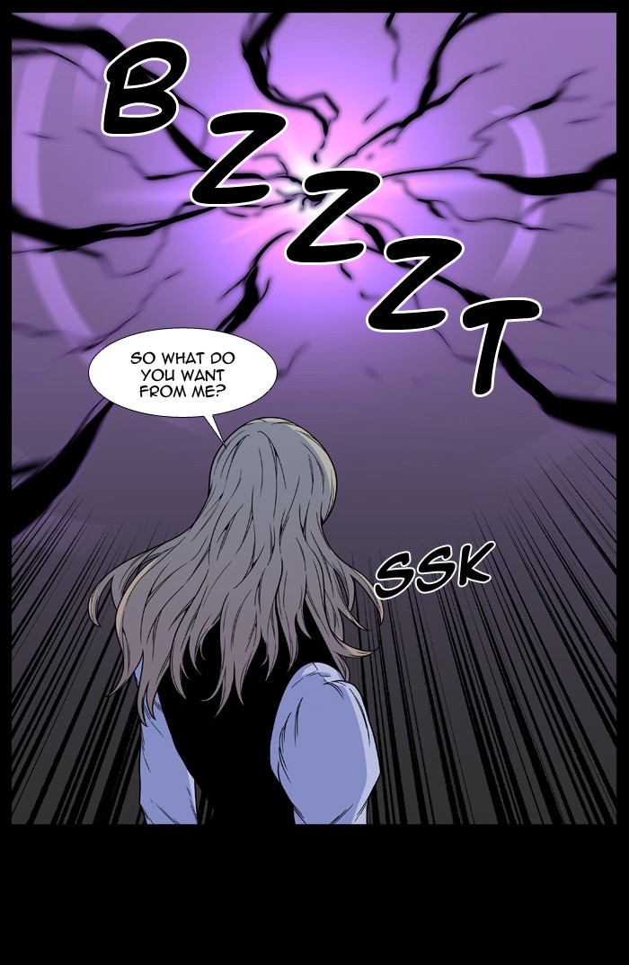 Page 55 of Chapter 498