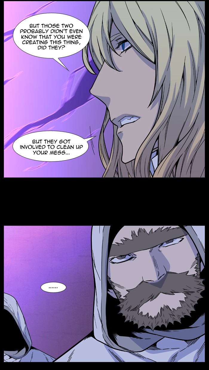 Page 70 of Chapter 498