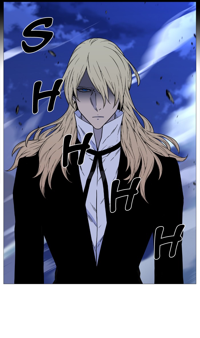 Page 80 of Chapter 498