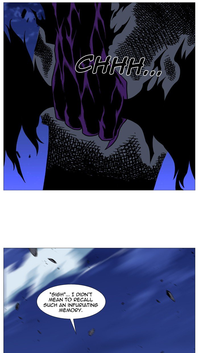Page 81 of Chapter 498