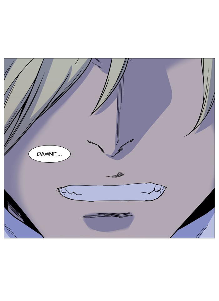 Page 83 of Chapter 498