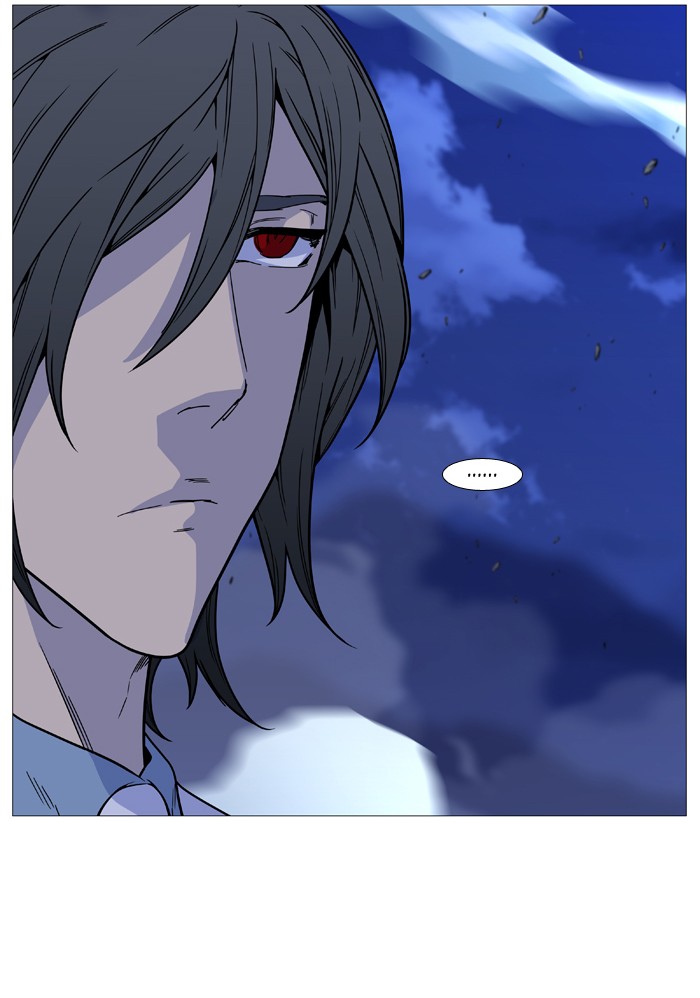 Page 84 of Chapter 498