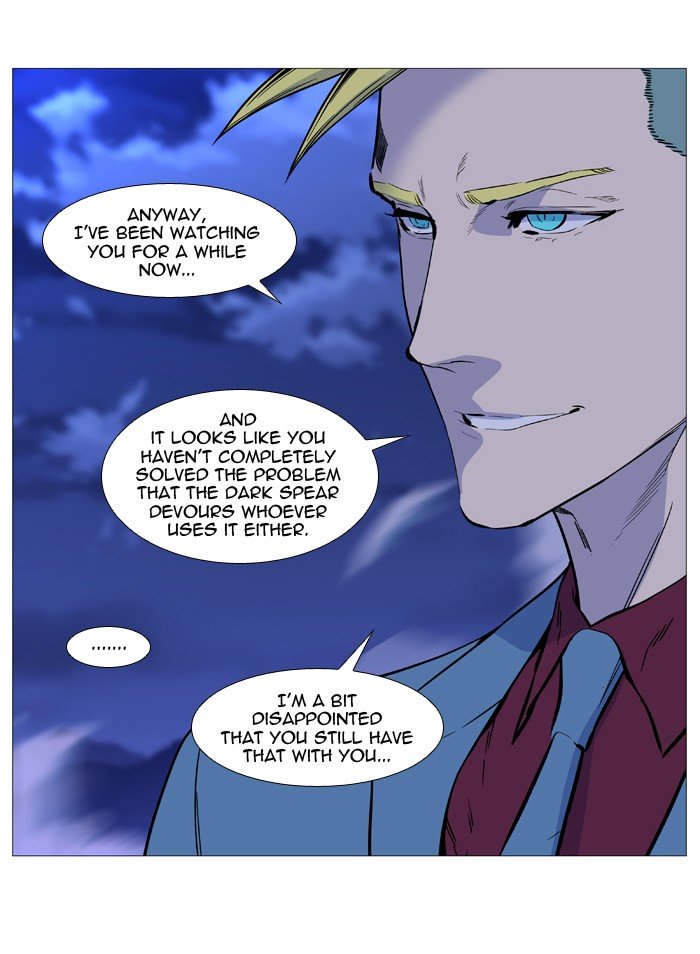 Page 6 of Chapter 499