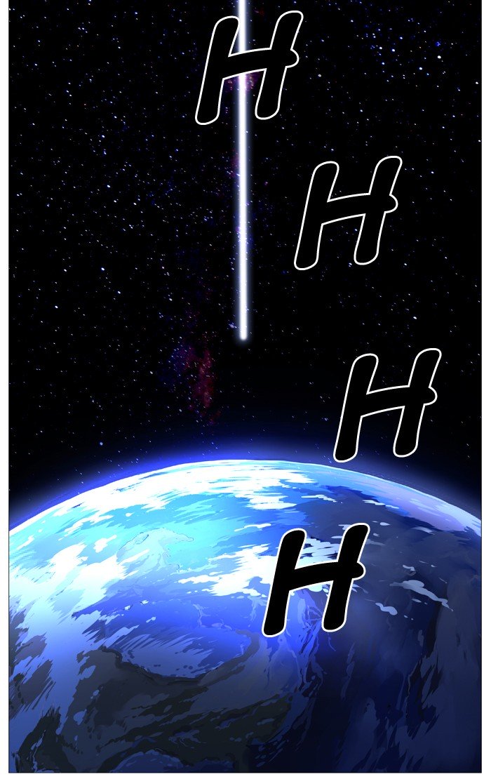 Page 13 of Chapter 499