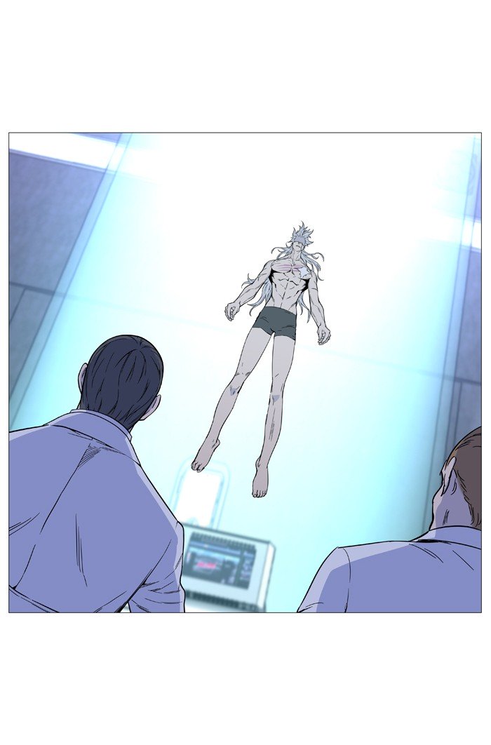 Page 14 of Chapter 499