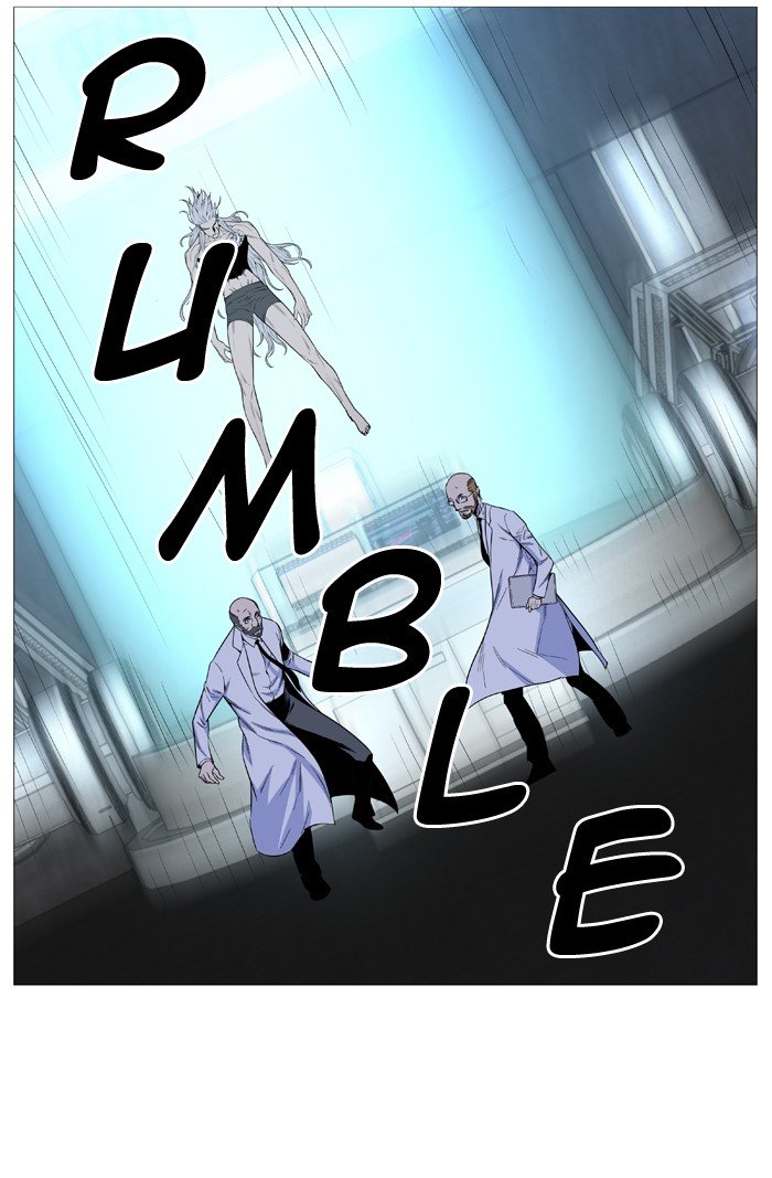 Page 15 of Chapter 499