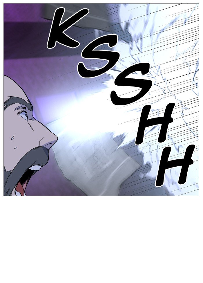 Page 16 of Chapter 499