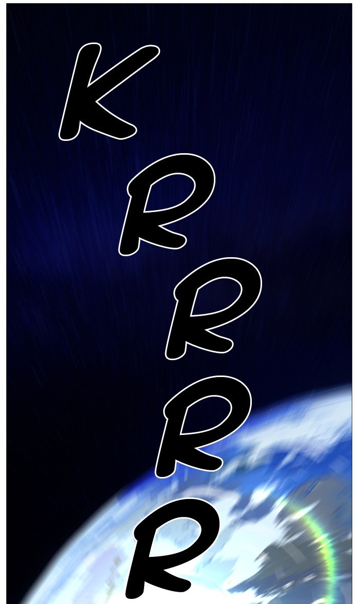 Page 17 of Chapter 499