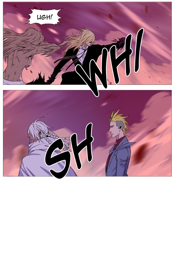 Page 20 of Chapter 499