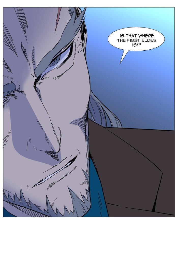 Page 23 of Chapter 499