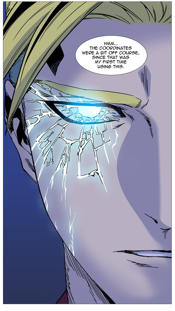 Page 26 of Chapter 499