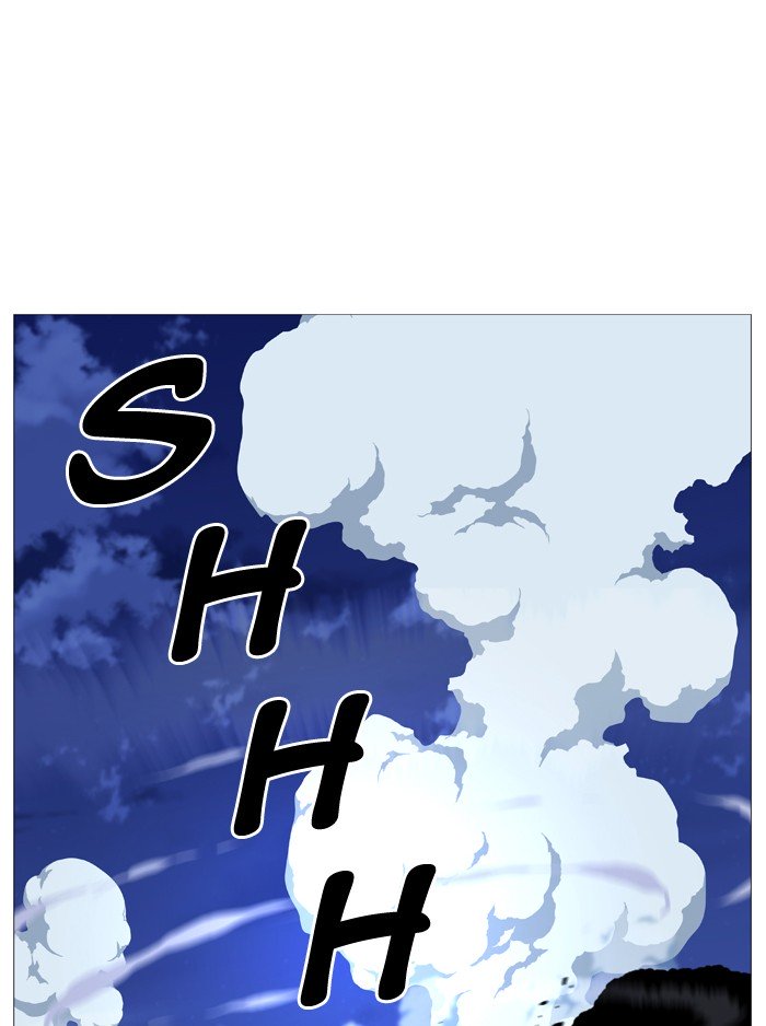Page 27 of Chapter 499