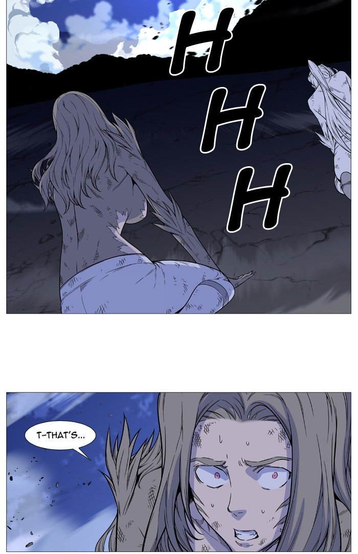 Page 28 of Chapter 499