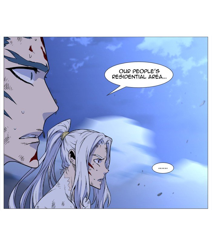Page 29 of Chapter 499