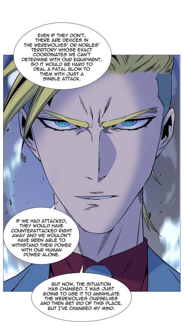Page 31 of Chapter 499