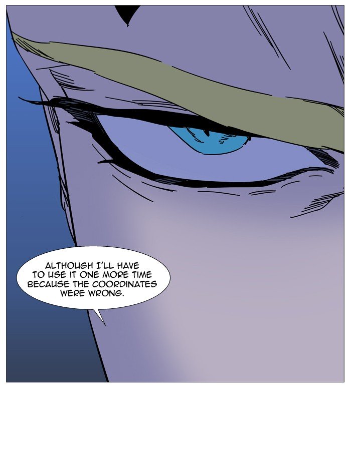 Page 34 of Chapter 499