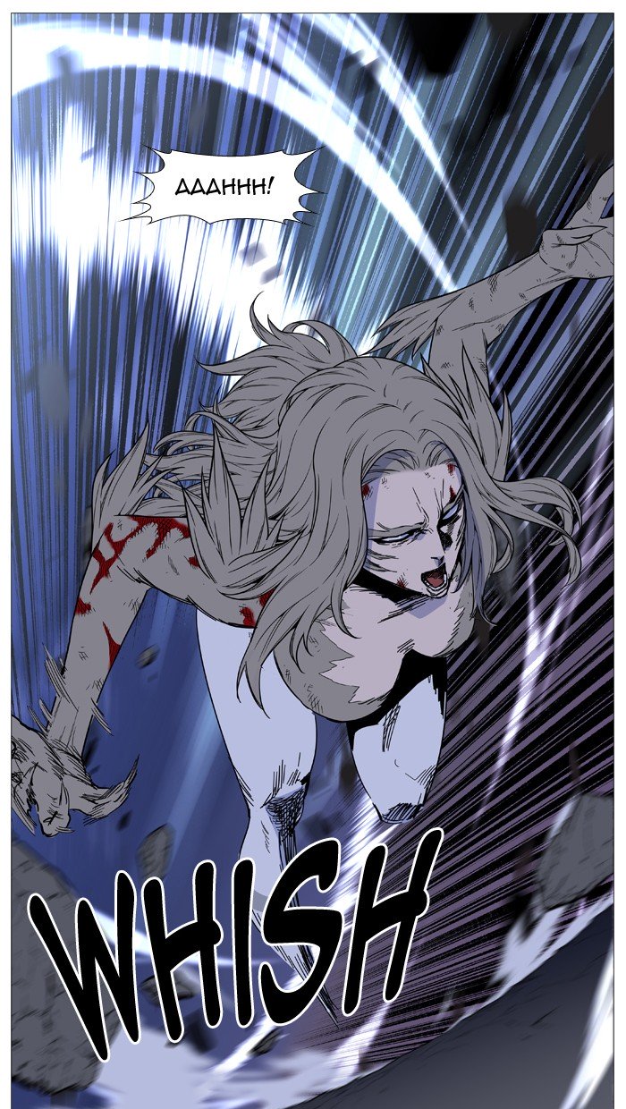 Page 35 of Chapter 499