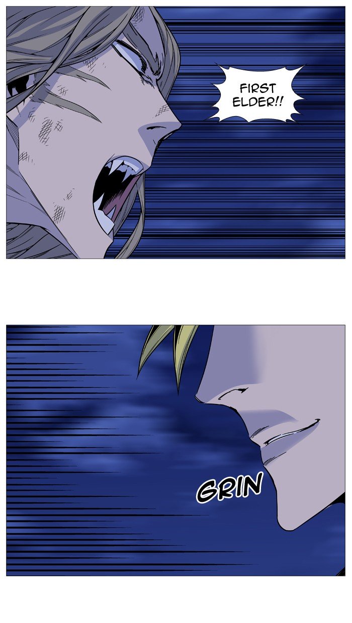 Page 37 of Chapter 499