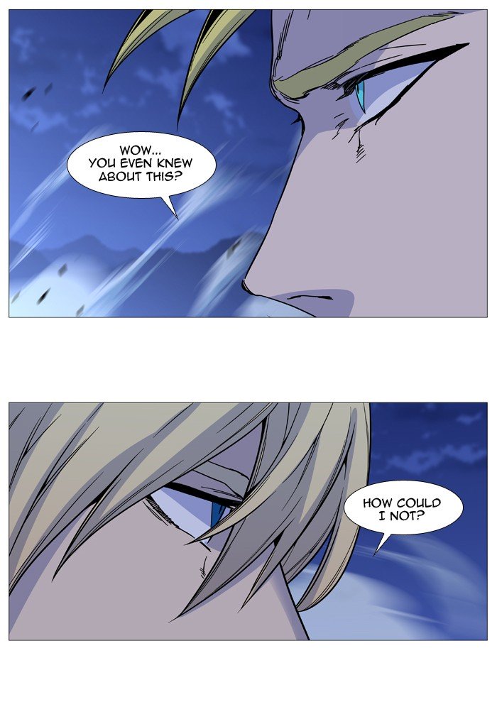 Page 44 of Chapter 499