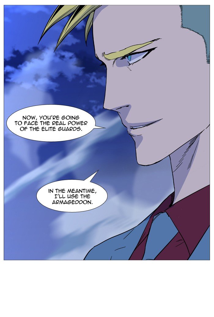 Page 47 of Chapter 499