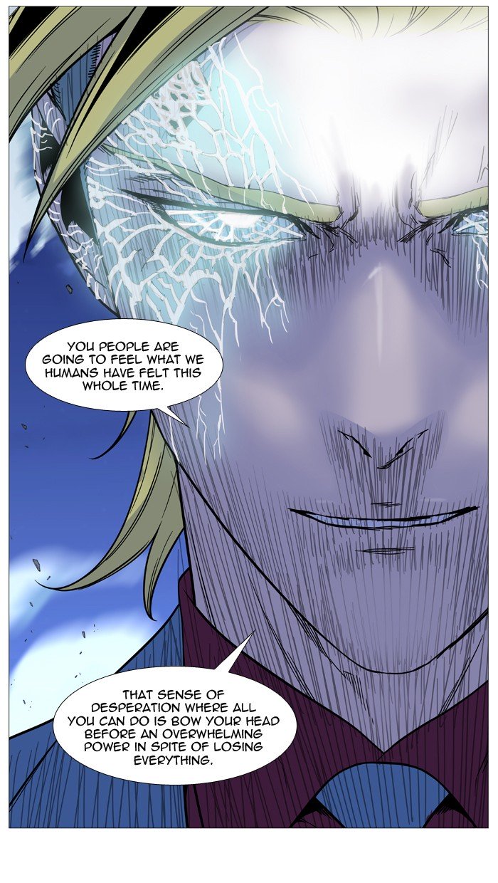 Page 51 of Chapter 499