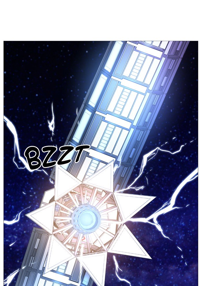 Page 52 of Chapter 499