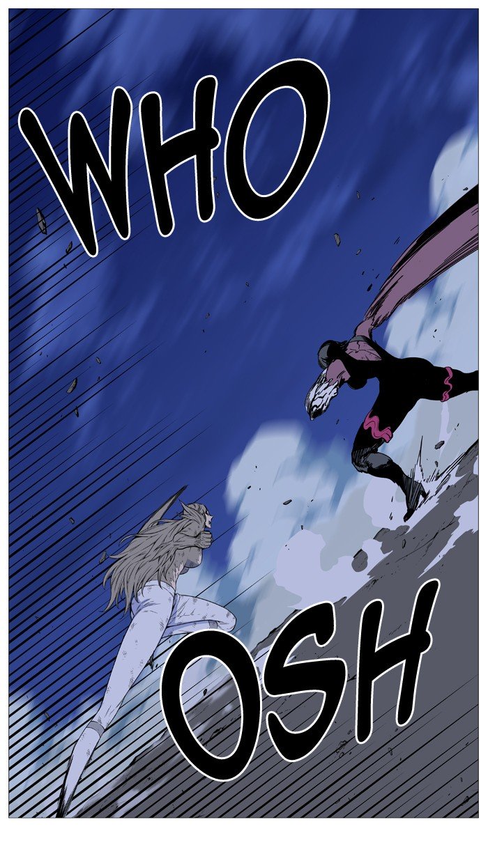 Page 55 of Chapter 499