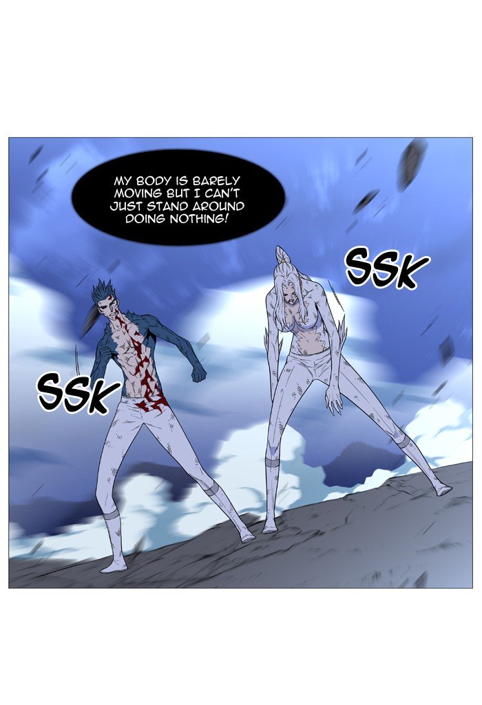 Page 59 of Chapter 499