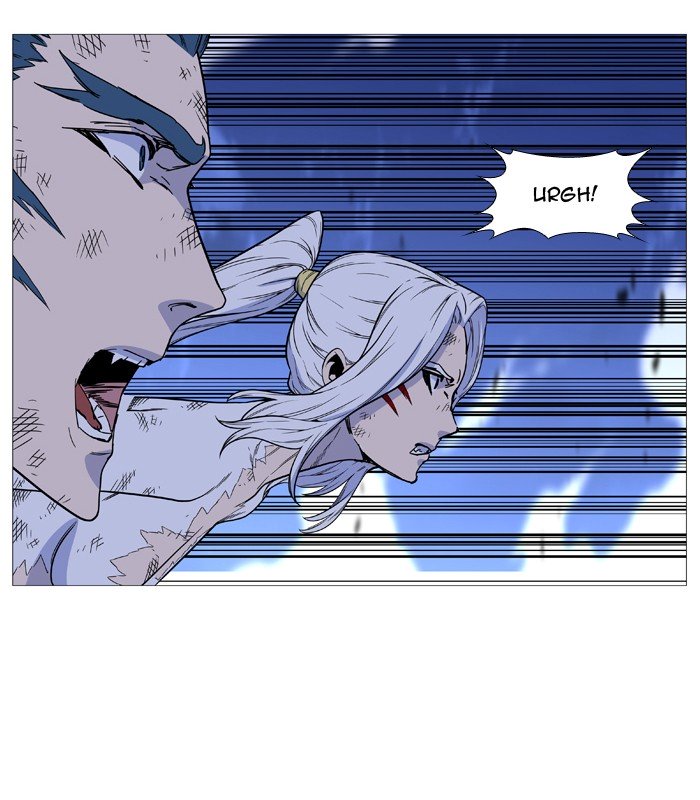 Page 60 of Chapter 499