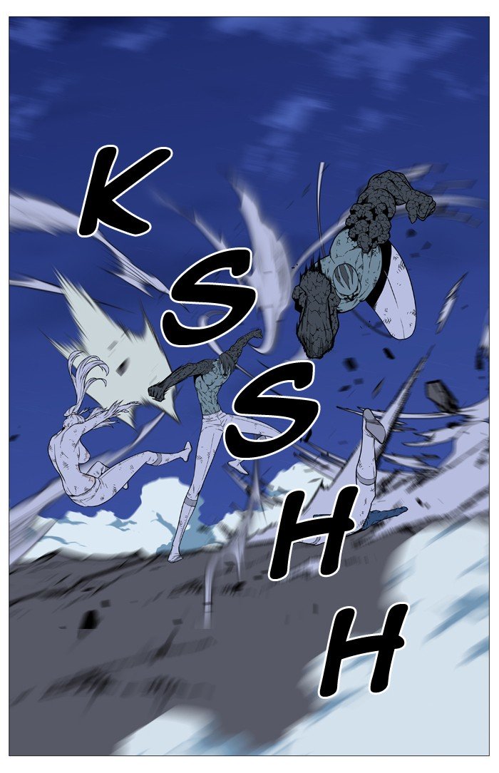 Page 61 of Chapter 499